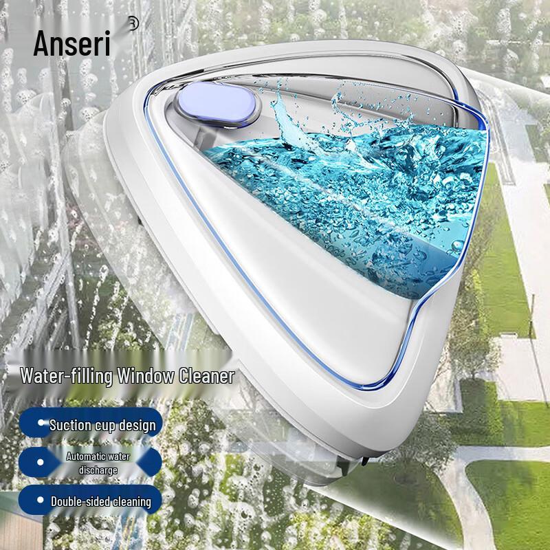 Magnetic Double-Sided Window Cleaner