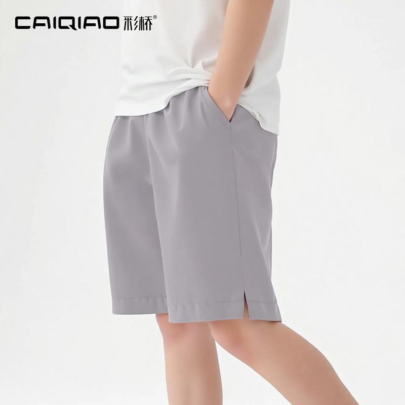 Children's shorts, summer quarter length pants, Aro pants