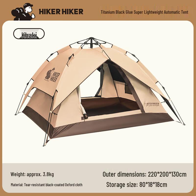 P.X. H. Quick-Opening Automatic Camping Tent