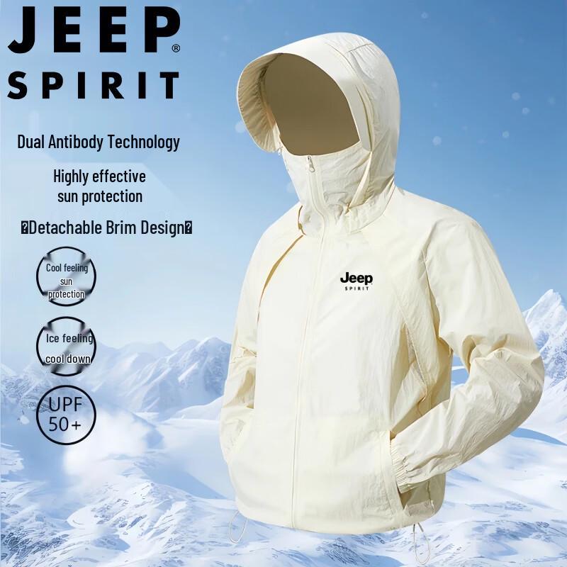 

JEEP SPIRIT Men s Quick-Dry Hooded Sun Protection Jacket L
