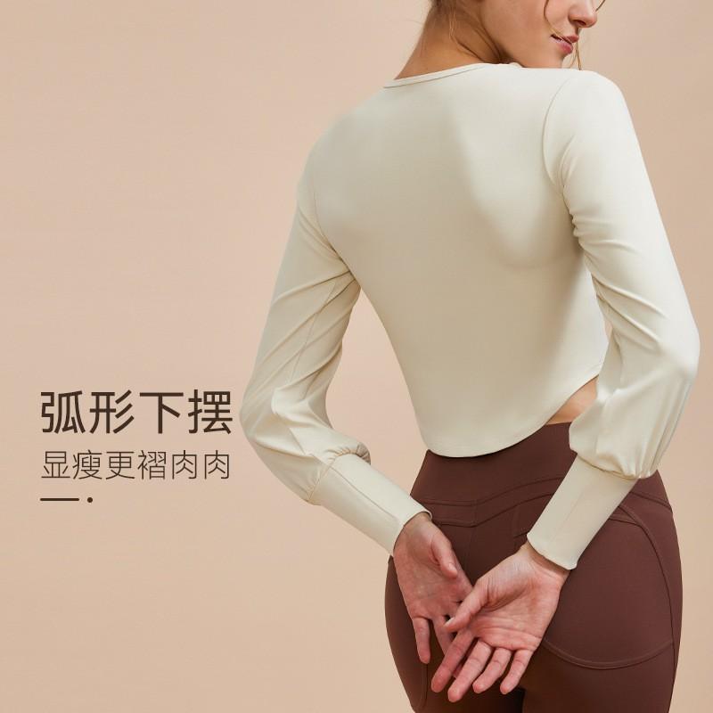 Womens Long Sleeve Yoga Top Tight Fit Moisture Wicking Workout Shirt Running Fitness Gym