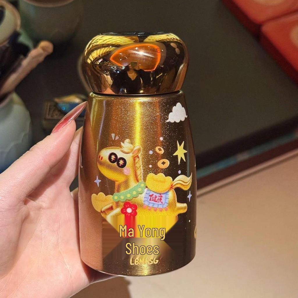 Golden Peacock Retro Insulated Cup - 316 Inner Liner, Portable Design, Keeps Beverages Hot or Cold.