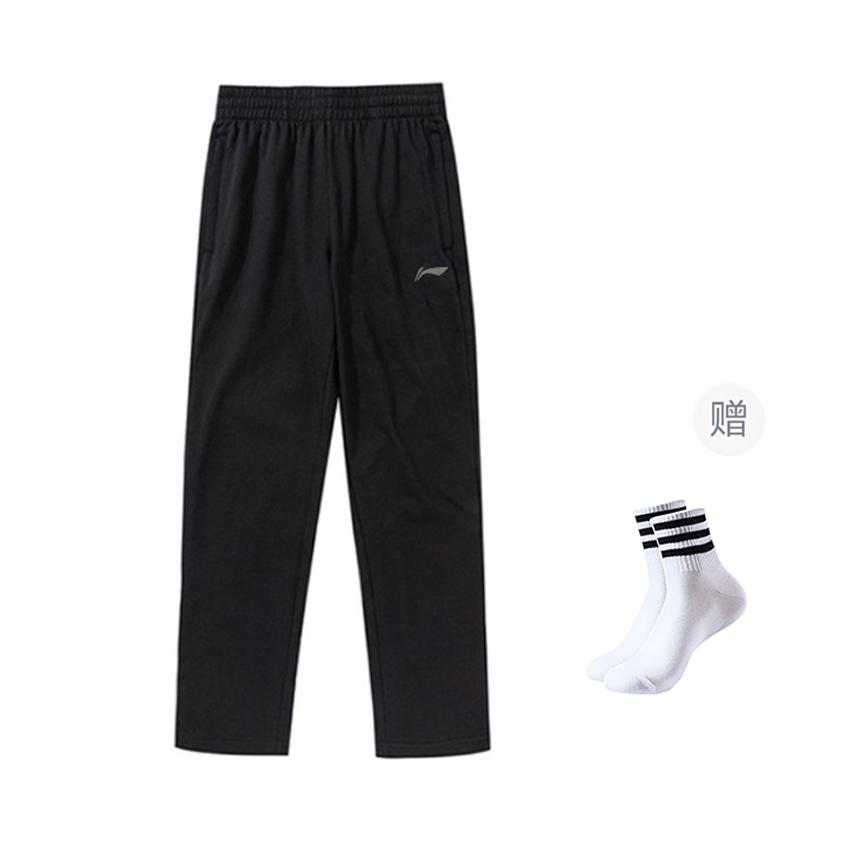 Li Ning Knitted Sweatpants Men's Black AKLQ329-1