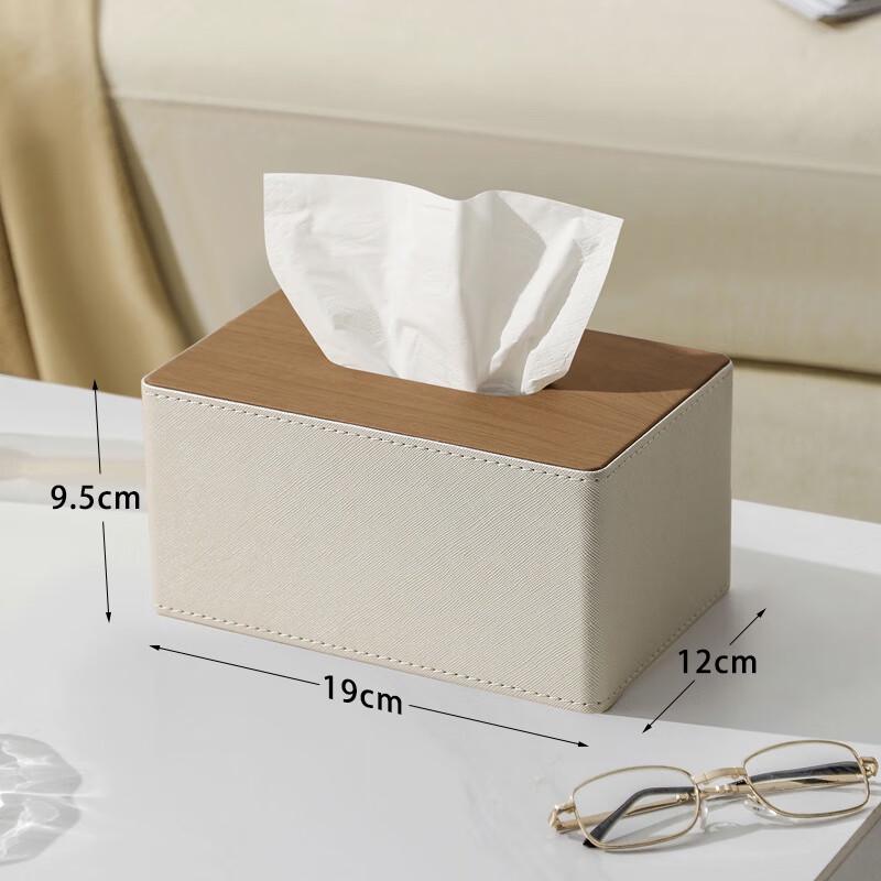 Morona Multi-functional Leather Tissue Box