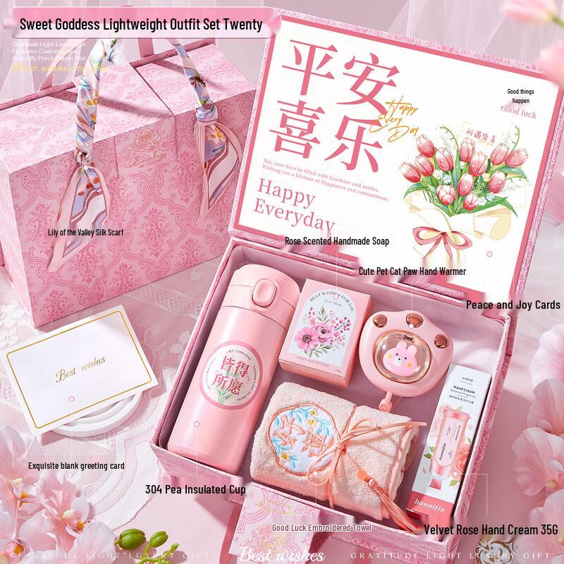 Gift Set with Thermos Cup and Hand Care