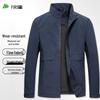 Shanshan Men's Windproof Anti-Wrinkle Jacket
