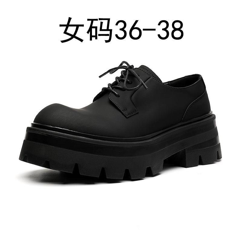 

Zhang Jie, the same thick-soled heightening derby shoes, men s trendy high-end sense of British style hair stylist round head leather shoes 8234-A 44
