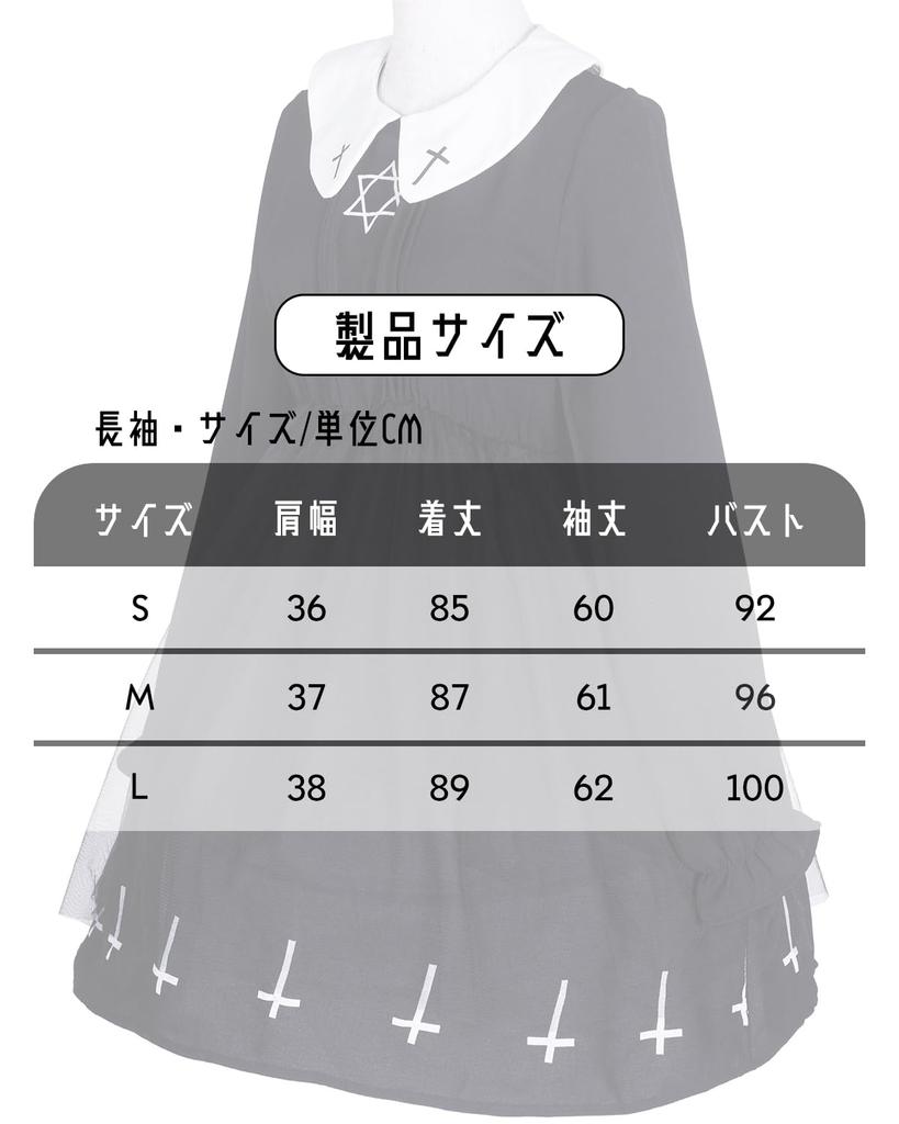 Gothic Lolita Dress Cosplay Lolita Dress Lolita Cute Thick Devil Cosplay Anime Gothic Lolita Cross Clothes cosplay lolita Large Size Maid Lolita