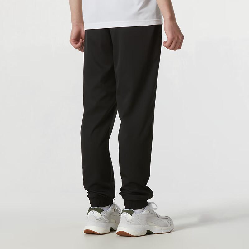 New PUMA Knitted Sweatpants Men's Black 685639-51