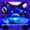 Adorable Cosmic World Wall Tapestry, Dreamy Nebula & Alien Landscape Design Soft Hanging Decor, Perfect Gift For Sci-Fi & Space