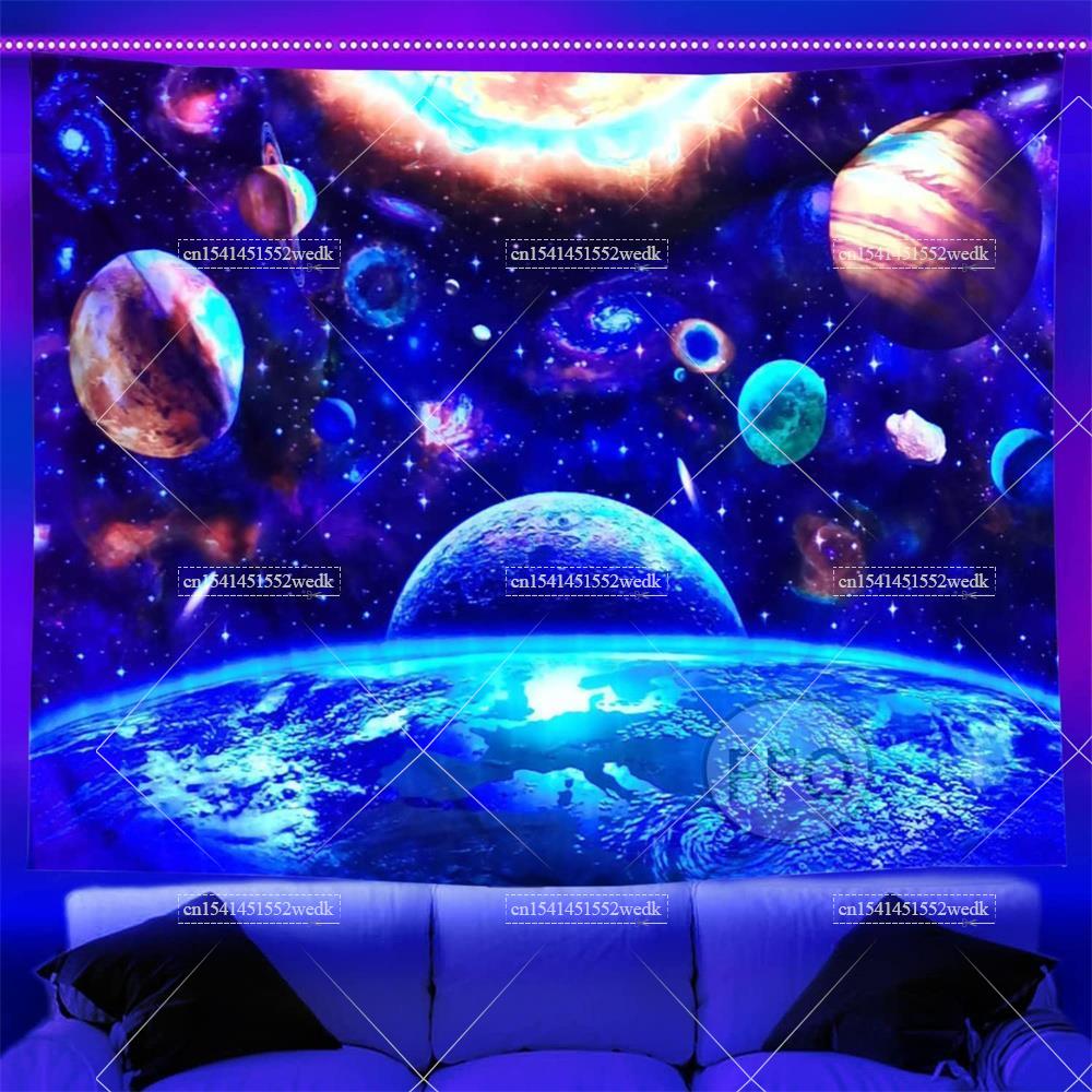 Adorable Cosmic World Wall Tapestry, Dreamy Nebula & Alien Landscape Design Soft Hanging Decor, Perfect Gift For Sci-Fi & Space
