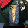 Chinese Movie Nezha Phone Case For IPhone 17 Pro Max 16 15 14 Pro Max 13 11 X Xs Xr 8 7Plus Silicone Cover