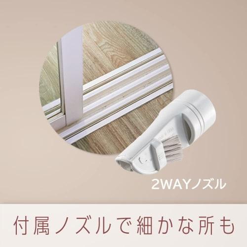 Panasonic Vacuum Cleaner Paper Pack Type Lightweight Compact High Power Parent-Child Nozzle Equipped Gold MC-PJ22G-C