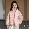 Kids Unhooded Solid Stand Collar Padded Winter Coat For Boys And Girls