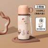Dual Drink Thermos Children's Pot 316 Men's and Women's Stainless Steel Water Bottle Water Kettle Straw Cup Large Capacity Gift