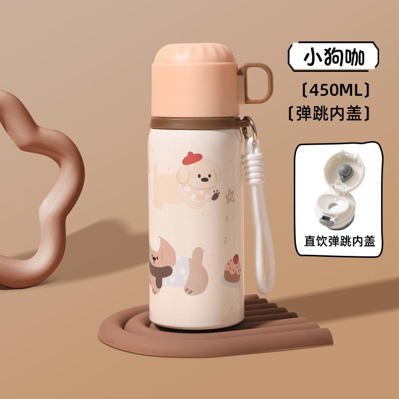 Dual Drink Thermos Children's Pot 316 Men's and Women's Stainless Steel Water Bottle Water Kettle Straw Cup Large Capacity Gift
