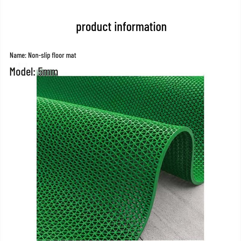 Weierdung 5mm Anti-Slip Floor Mat