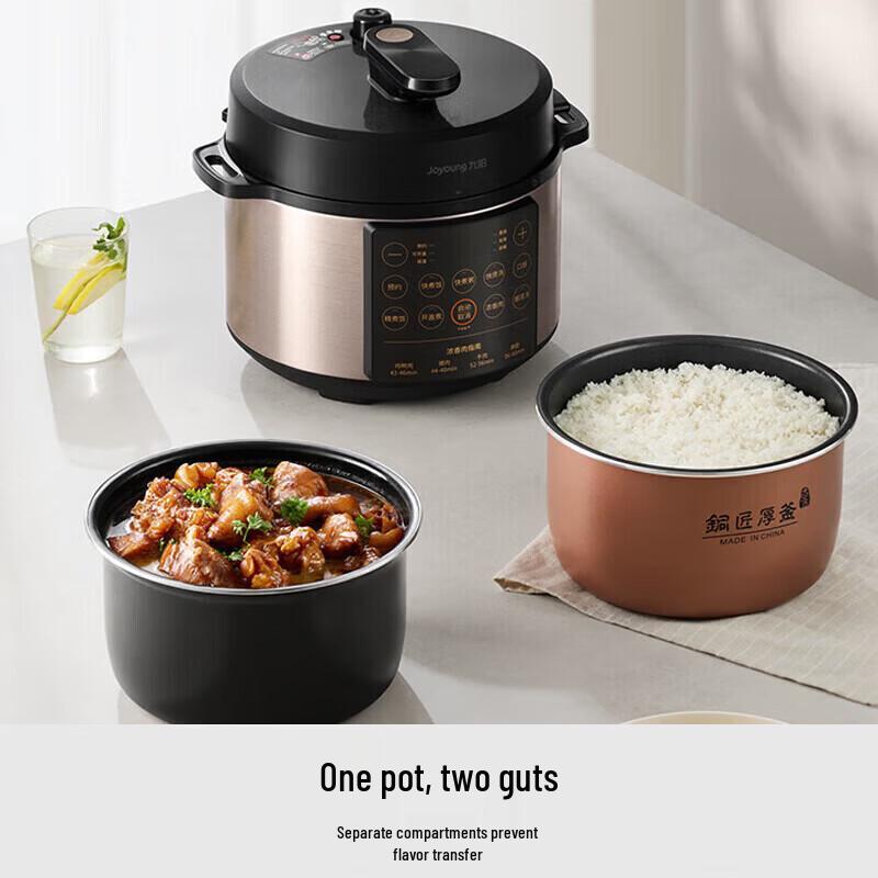 Joyoung 5L Smart Electric Pressure Cooker with Dual Pots CN plug (adapter included)