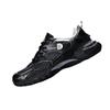 2025 spring new men's dad shoes men's running sports shoes fashion trend breathable student platform casual shoes
