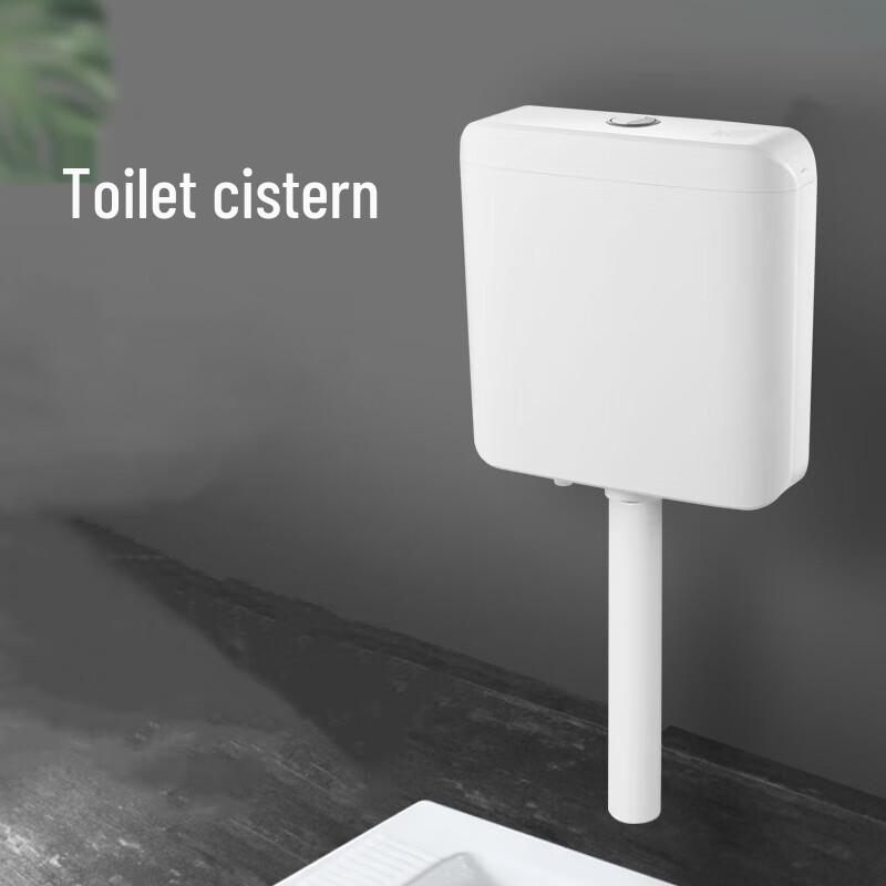 Смывной бачок для унитаза Chuke