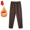 Women's Fleece-Lined High-Waist Casual Pants