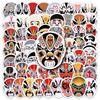 60 Chinese-Style Peking Opera Huadan Face Painting Stickers: DIY Phone Case & Luggage Waterproof Decals
