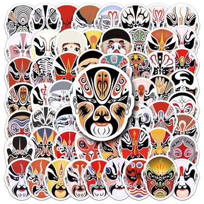 60 Chinese-Style Peking Opera Huadan Face Painting Stickers: DIY Phone Case & Luggage Waterproof Decals