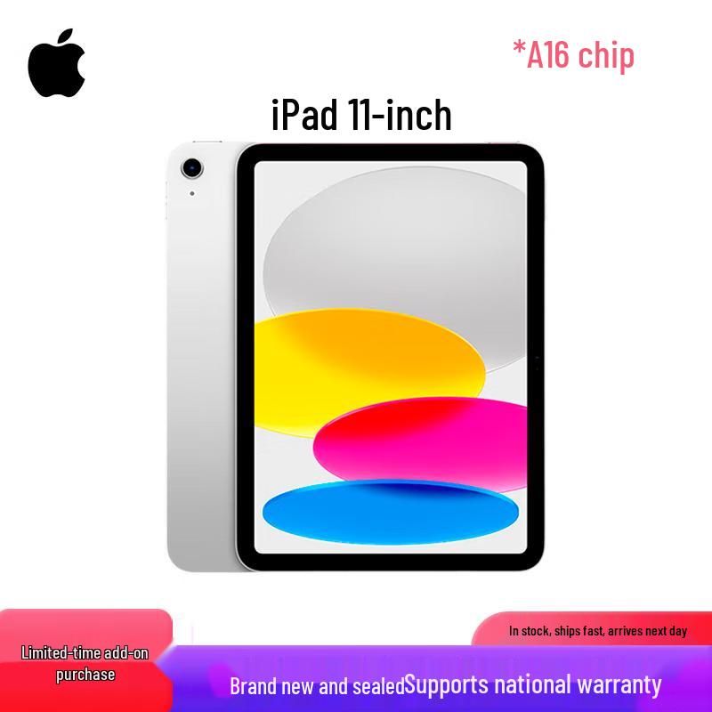 

Apple iPad 11-inch (2025 A16 Chip) (CN version)