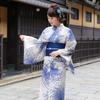 Yukata Premium Cotton and Linen Yukata Set Chrysanthemums On a Natural The and Blue Yukata Feature a and Sophisticated "Wa Nadeshiko" Women's Set,