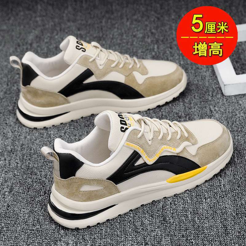 Men's shoes summer 2025 new sports and leisure shoes men's trend versatile board shoes Forrest Gump running dad shoes men's