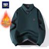 Men's Winter Striped Mock Shirt Collar Fleece Sweater