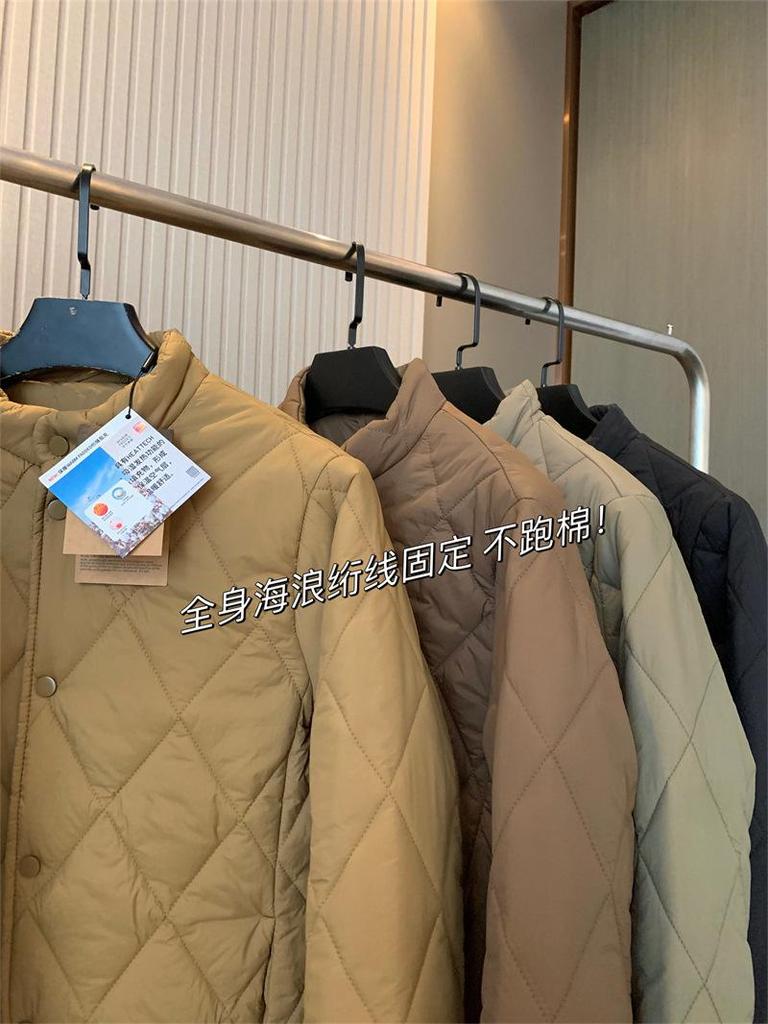 Out K Retro Quilted Jacket: High-Efficiency Cotton, Stackable, Warm, Mountain Style for Couples