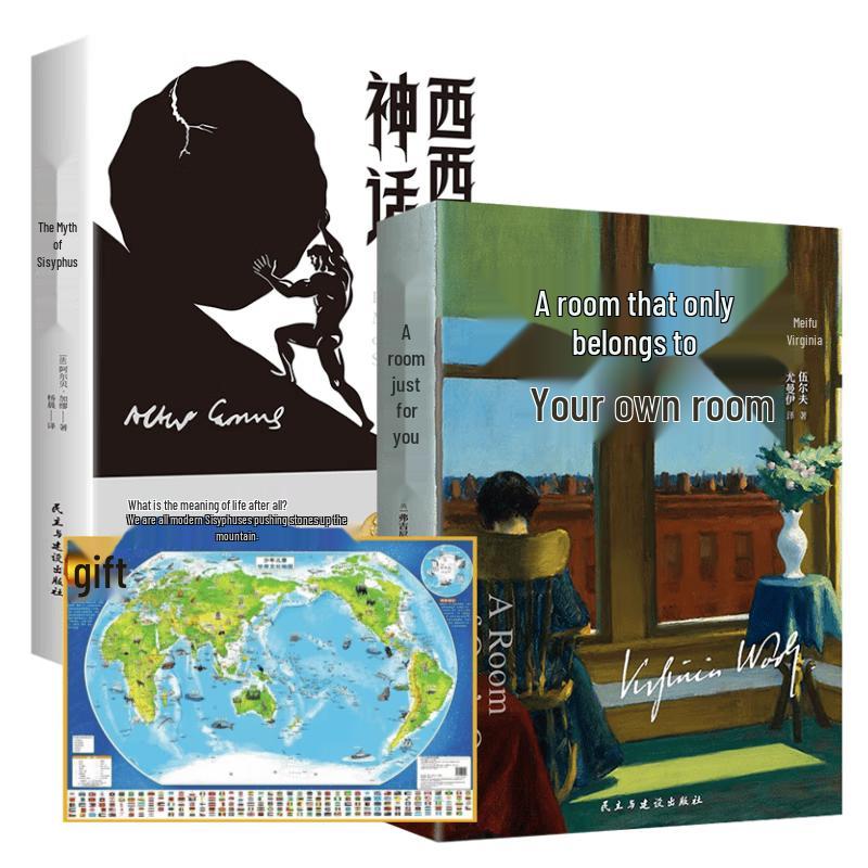 Classic Feminist & Existential Philosophy 3-Book Set