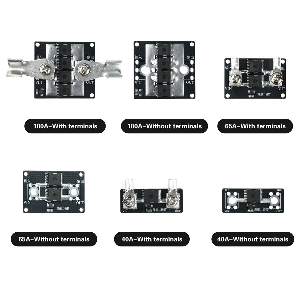 40A 65A 100A No Voltage Limit Ideal Diode Module 300A High Current Mos Transistor Anti Backflow For Solar Charging