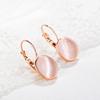 Women's Rose Gold Gemstone Earrings Elliptical Cat's Eye Stone Design Temperament Fashion Jewelry Romantic Dating Gift Accessories
