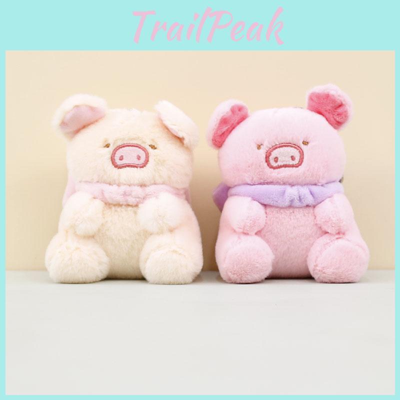 Charming Butterfly Pig Plush Keychain Soft Short Plush Piggy Toy Doll