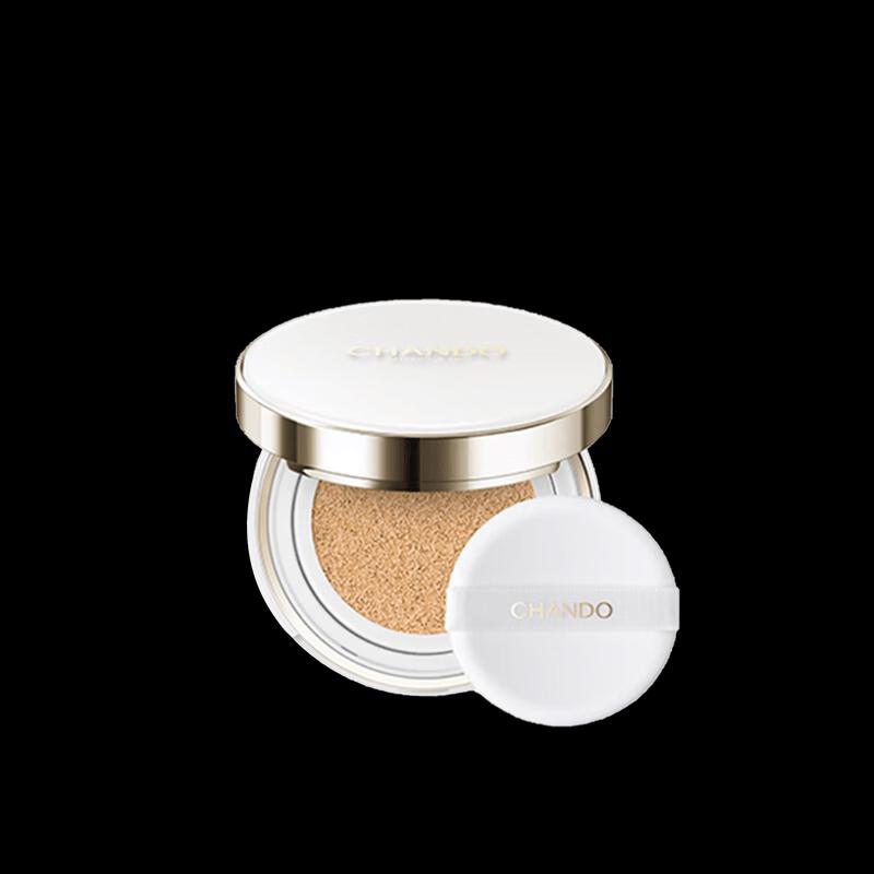 CHANDO XueRun Radiant Nude Cushion Cream Duo Set