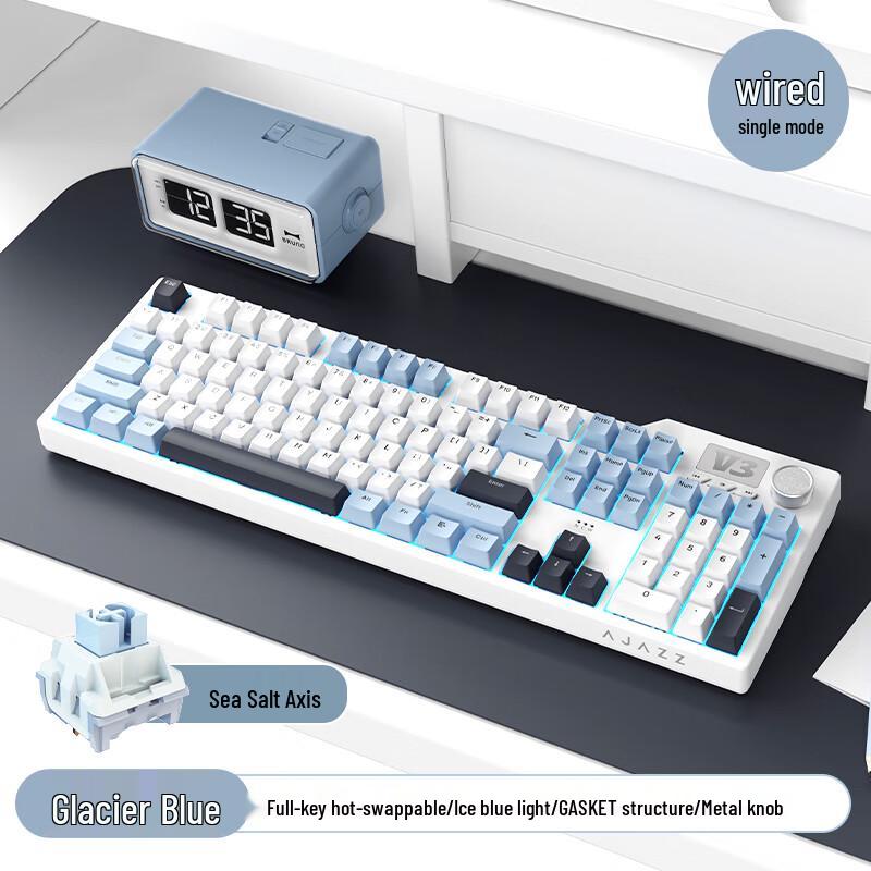 AJAZZ AK35IV3 Gasket Hot-Swappable Mechanical Keyboard