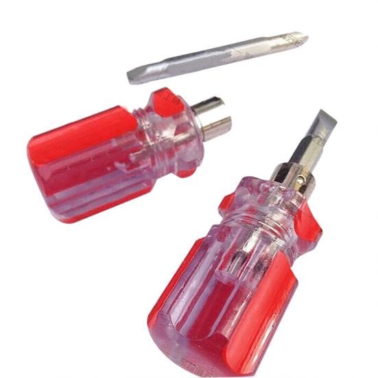Mini Bidirectional Interchangeable Head Screwdriver Flat Tip Repair Tools