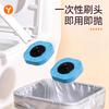 Disposable toilet brush household non-punching wall-mounted cleaning brush head disposable toilet artifact replacement head set