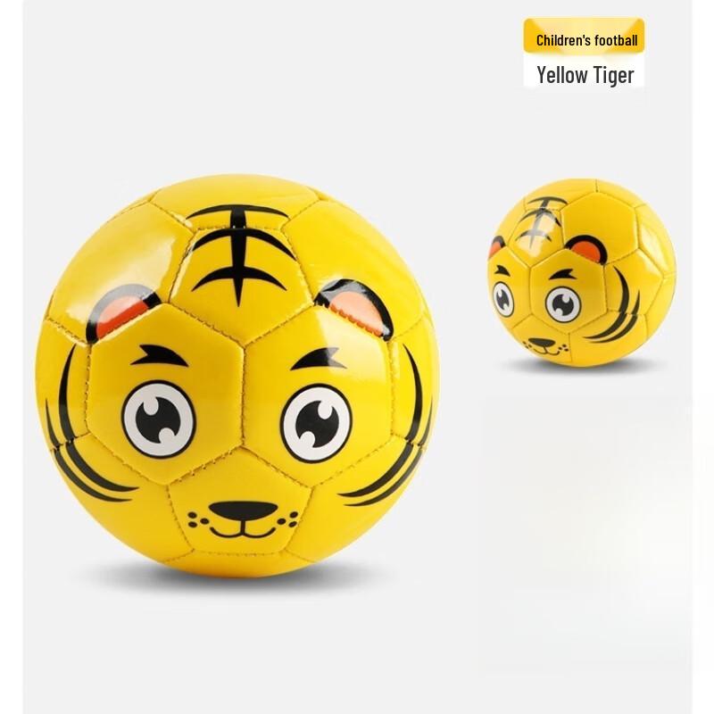 Children s Cartoon Soccer Ball