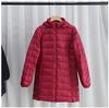 Women's Mid-Length Slim Fit Hooded Down Jacket, Flattering Plus Size, Lightweight with Detachable Hood