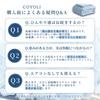 COYOLI Ice Contact Double Summer Antibacterial and Mochi-Hiya Blanket, Cooling, Q-MAX 0.6, Size, [Always Cool], White, Blanket, Washable, Deodorizing.