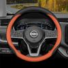 2026 Nissan Navara Steering Wheel Cover for 23/26 Model Pickup Truck