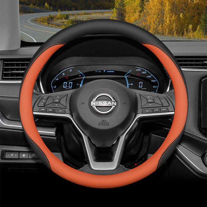 2026 Nissan Navara Steering Wheel Cover for 23/26 Model Pickup Truck