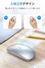 Rechargeable Bluetooth Wireless 3dpi TELEC Compatible with and Smartphones Mouse, 2.4GHz Optical, Switchable, Quiet, Slim, Compact, High-Precision,