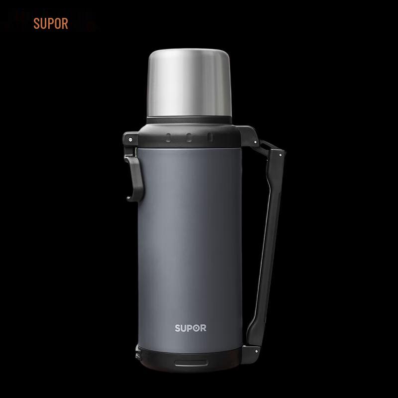 SUPOR Aurora 2L 304 Stainless Steel Travel Vacuum Flask