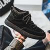 Snow Boots Men's Winter Fur Integrated Fleece Thickened Warm High-top Thick-soled Outdoor Fur Retro Cotton Shoes