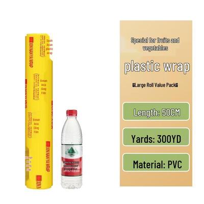 JINGRX Commercial Food-Grade PVC Cling Film