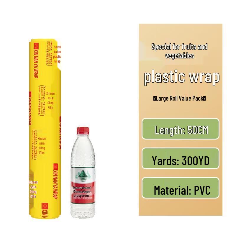 

JINGRX Commercial Food-Grade PVC Cling Film